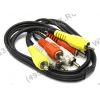 Hama <43144> Кабель 3RCA-M  --> 3RCA-M 0.5м