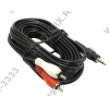 Hama <43413> Кабель Jack3.5-M  -->  2RCA-M  5м
