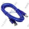 Hama <29147> Кабель  USB2.0  A-->B  1.8м