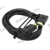 Hama <43512> Кабель HDMI to HDMI (19M -19M)  1.5м Г-образный коннектор