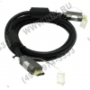 Hama <11961> Кабель HDMI to HDMI (19M -19M) 1.5м 2 фильтра High Speed  with Ethernet