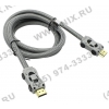 Hama <56555> Кабель HDMI to HDMI (19M -19M) 1.5м High Speed  with Ethernet
