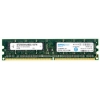 Память DDR2 2048Mb 800MHz Crucial (ST25664AA800) OEM Spectek (PC2-6400) CL6 UDIMM 240pin