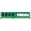 Память DDR3 1024Mb 1333MHz Crucial (ST12864BA1339) OEM Spectek