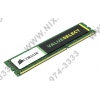 Corsair Value Select <CMV4GX3M1A1600C11> DDR3  DIMM 4Gb <PC3-12800>
