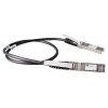 Кабель HPE JD095C 0.65м