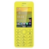 Мобильный телефон Nokia 206 Dual желтый моноблок 2Sim 2.4" BT GSM900/1800  (0023B08)