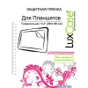 Универсальная защитная пленка LuxCase для планшетов 13.3'' (280x190 мм), Суперпрозрачная