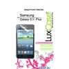Защитная пленка LuxCase для Samsung Galaxy S II Plus, i9105 (Суперпрозрачная)