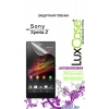 Защитная пленка LuxCase для Sony Xperia Z (Антибликовая), C6602