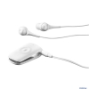 Гарнитура Jabra  Clipper белая, стерео