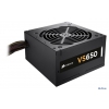 Блок питания Corsair 650W (VS650) v.2.31,A.PFC,Fan 12 cm,Retail (CP-9020098-EU)