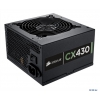 Блок питания Corsair 430W Builder Series (CX430) v.2.3,A.PFS,80 Plus Bronze,Fan 12 cm,Retail (CP-9020046-EU)