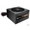 Блок питания Corsair 650W (TX650) v.2.3,A.PFS,80 Plus Bronze,Fan 14 cm,Retail (CP-9020038-EU)