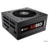 Блок питания Corsair 860W Professional Platinum Series with Corsair Link (AX860i) v.2.31,A.PFC,80 Plus Platinum,Fan 14 cm,Fully Modular,Retail (CP-9020037-EU)