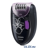 Эпилятор PHILIPS HP6402/00