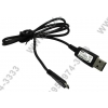 Samsung <APCBU10BBECSTD> USB  Data Cable