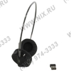 Наушники RAPOO H3050 <Black> (беспроводные, с регулятором громкости) <10709>