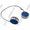 Наушники RAPOO H3070 <Blue> (беспроводные, с регулятором громкости) <10810>