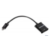 USB Переходник Samsung Кабель OTG [MicroUSB to USB converter] ET-R205UBEGSTD
