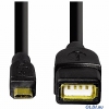 Кабель USB 2.0 AF/microB Hama H-115911  ( USB 2.0 micro B-A (m-f) Длина кабеля: 0.15 м /передача данных: 480 Мб/с  Контакты: Позолоченные