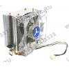 STM POLAR ICE Cooler (4пин, 775/1155-AM2/AM3/FM1, 26 дБ, 800-2800  об/мин, Al+тепл.тр)