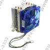 STM TYPHOON Cooler (4пин, 775/1155/754-AM2/AM3/FM1, 22 дБ, 600-2000 об/мин, Al+тепл.тр)