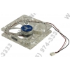 STM CGL-140 (3пин, Green LED, 140x140x25mm, 23.5дБ, 1000 об/мин)