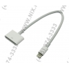Apple <MD824ZM/A> Lightning to  30-pin Adapter