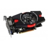 Видеокарта Asus PCI-E NV GTX650TI-PH-1GD5 GTX650TI 1048Mb 128b DDR5 928/5400 CRT+HDMI+DVI*2 RTL
