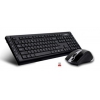 Комплект клавиатура + мышь A4 Tech 6100H (GD-600+G9-500H) 2.4G X-Far Wireless Holeless Desktop USB