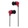 Наушники вкладыши Pioneer SE-CL501-R 1.2м красный проводные (в ушной раковине)