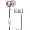 Наушники Monster Cable 129589-00 SL IBEATS with ControlTalk WHITE