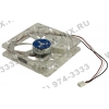 STM CYL-140 (3пин, Yellow LED, 140x140x25mm,  23.5дБ, 1000 об/мин)