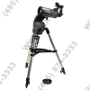 Телескоп Celestron NexStar 90 SLT <22087> с комп. нав. (90мм Максутов-Кассегрен,1250мм,1:14,2  окуляра 1.25")