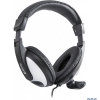 Наушники с микрофоном Defender  Gryphone HN-950 Регулят. громк.,2м кабель (63950)