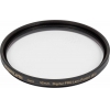 Фильтр Marumi Digital PRO LENS PROTECT Brass 52мм