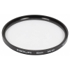 Фильтр Marumi MC-UV (Haze) 82мм (MC-UV (HAZE) 82MM)