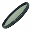Фильтр Marumi Filter Marumi DHG LENS CIRCULAR P.L.D. 77мм (DHG LENS CIRCULAR P.L.D. 77MM)