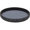 Фильтр Marumi DHG SUPER CIRCULAR P.L.D. 52мм (DHG SUPER CIRCULAR P.L.D. 52MM)