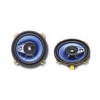 Колонки автомобильные Pioneer TS-1339 180Вт (RLS-520)