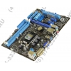 ASUS P8B75-M LX Plus/SI (OEM) LGA1155 <B75> PCI-E+Dsub+DVI+GbLAN SATA MicroATX 2DDR-III
