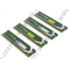 Kingston HyperX <KHX16LC9K4/32X> DDR-III DIMM 32Gb KIT 4*8Gb <PC3-12800> CL9