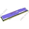 Kingston HyperX <KHX16C9K4/32X> DDR-III DIMM 32Gb KIT 4*8Gb <PC3-12800> CL9