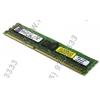 Kingston ValueRAM <KVR13LR9S4/8> DDR3 RDIMM 8Gb <PC3-10600>  ECC Registered with Parity, Low  Voltage CL9