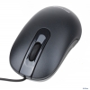 (JUD-00008) Мышь Microsoft Mouse Optical 200 USB Black Retail