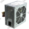 Блок питания INWIN Power Rebel <RB-S500HQ7-0(H)>  500W  ATX  (24+2x4+6/8пин)