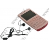 NOKIA Asha 205 DUAL SIM Magenta/Soft Pink (DualBand, LCD320x240@65K,2.4", GPRS+BT,  microSD,  0.3Mpx,  S40)