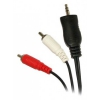 Кабель аудиовидео Jack 3.5 <-->2RCA  Belsis BW1026 5м
