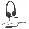 Гарнитура Logitech H340 USB (981-000508)